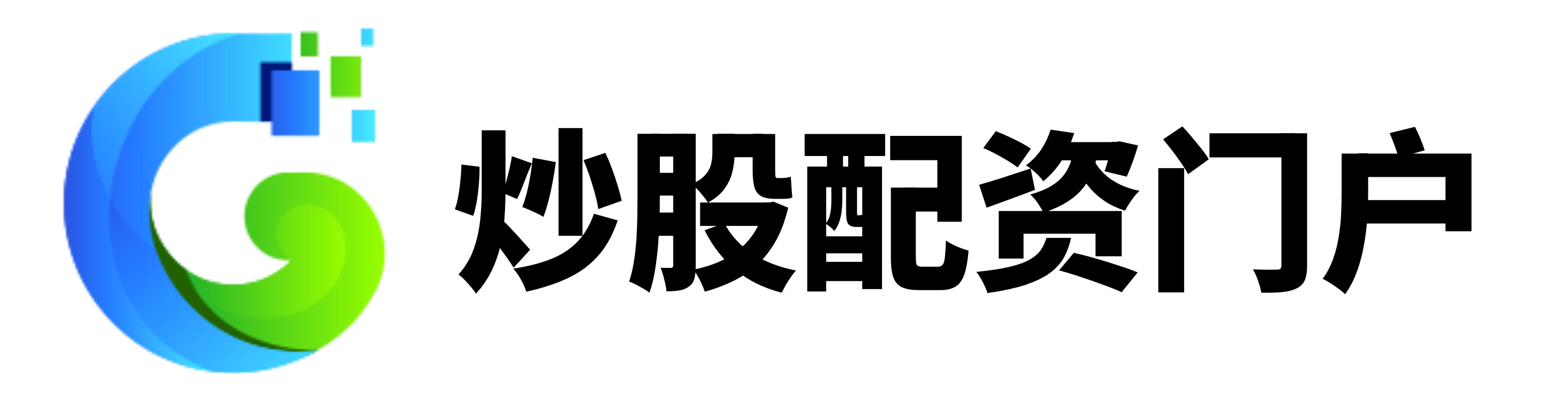 利众策略